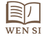 文思 Logo